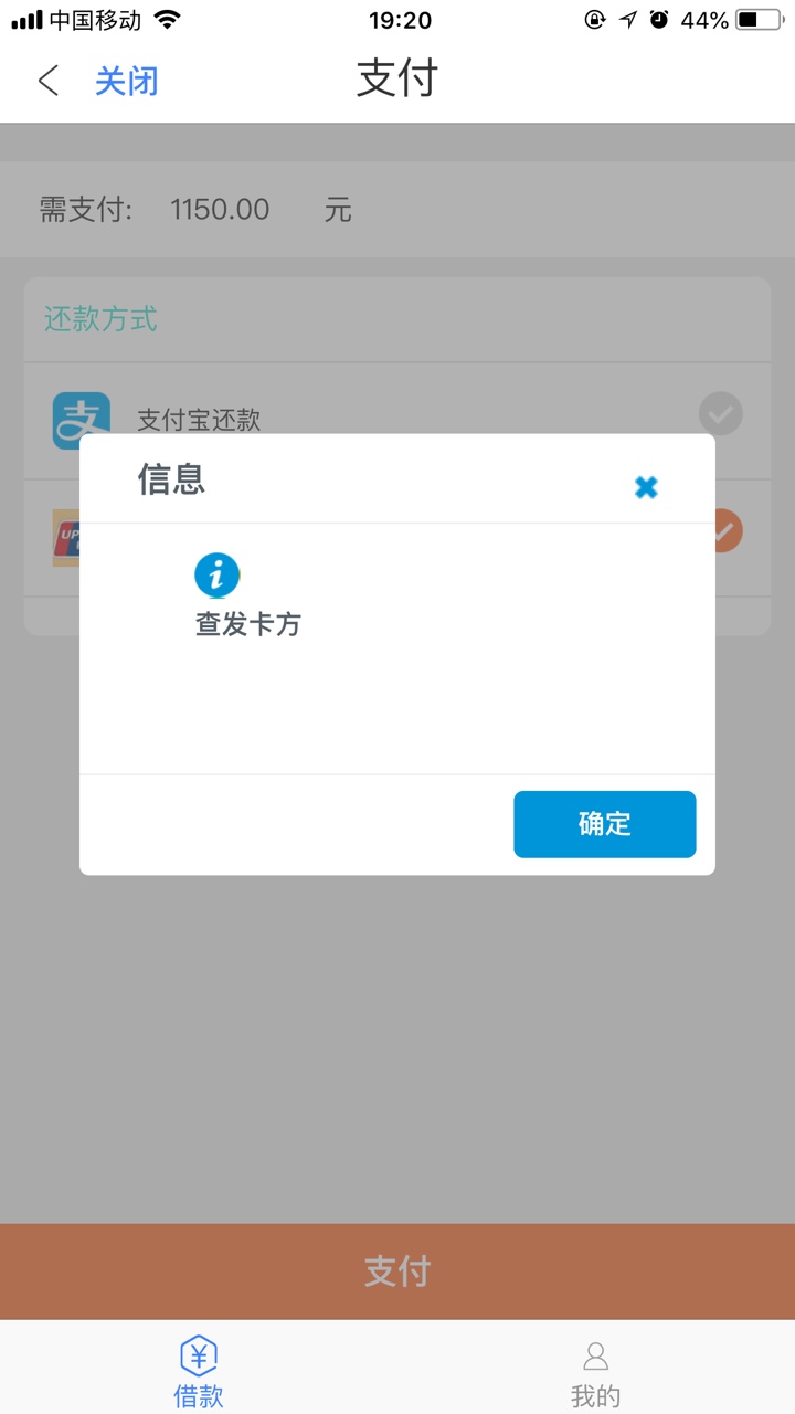 钱真多和老张有钱可以协商还本金而已吗51 / 作者:下一个路口等你 / 