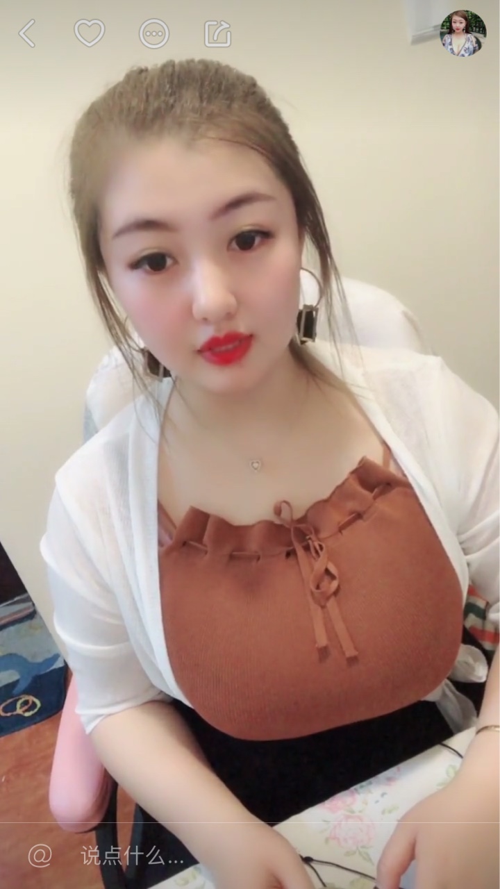 来个人告诉我为什么通讯录刚存几天的号码借贷宝催狗知道打来个人告诉我为什么47 / 作者:www888 / 