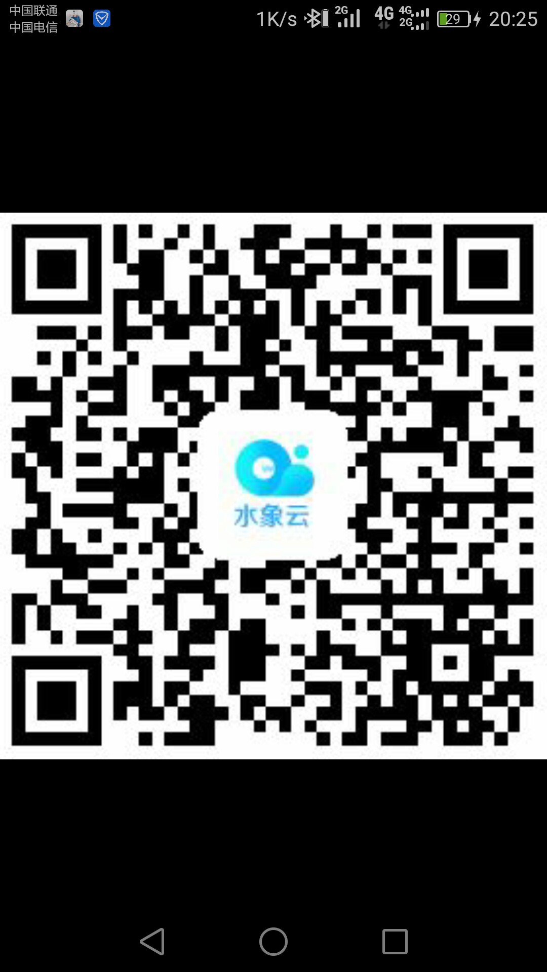 不知道能不能怀孕45 / 作者:13098680352 / 