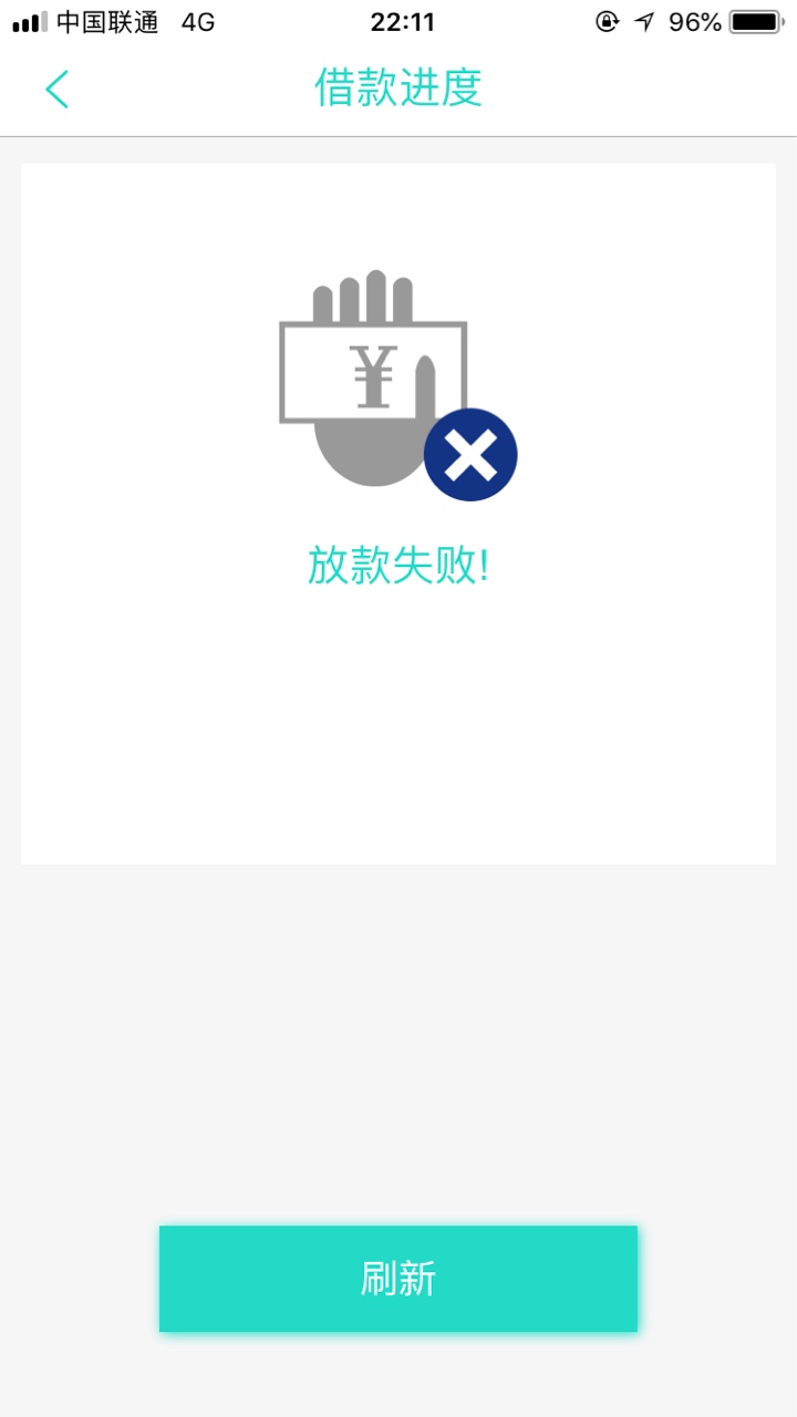 中介发的什么口子35 / 作者:六六三万六 / 