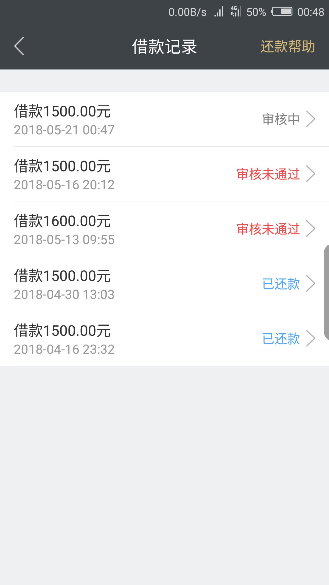 :):)信用金卡:)又给我过啦


74 / 作者:zewail / 