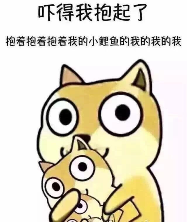 关于信而富，我:)短信验证码那个界面都点出来了，屏幕有汗水，擦个屏幕，返回34 / 作者:q1077581992 / 