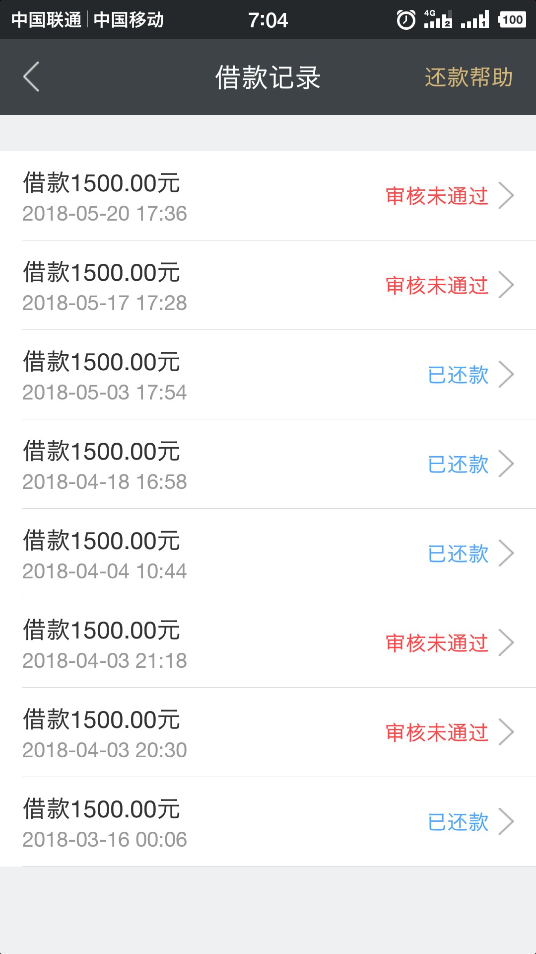 :):)信用金卡:)又给我过啦


33 / 作者:呼叫西瓜我是土豆 / 
