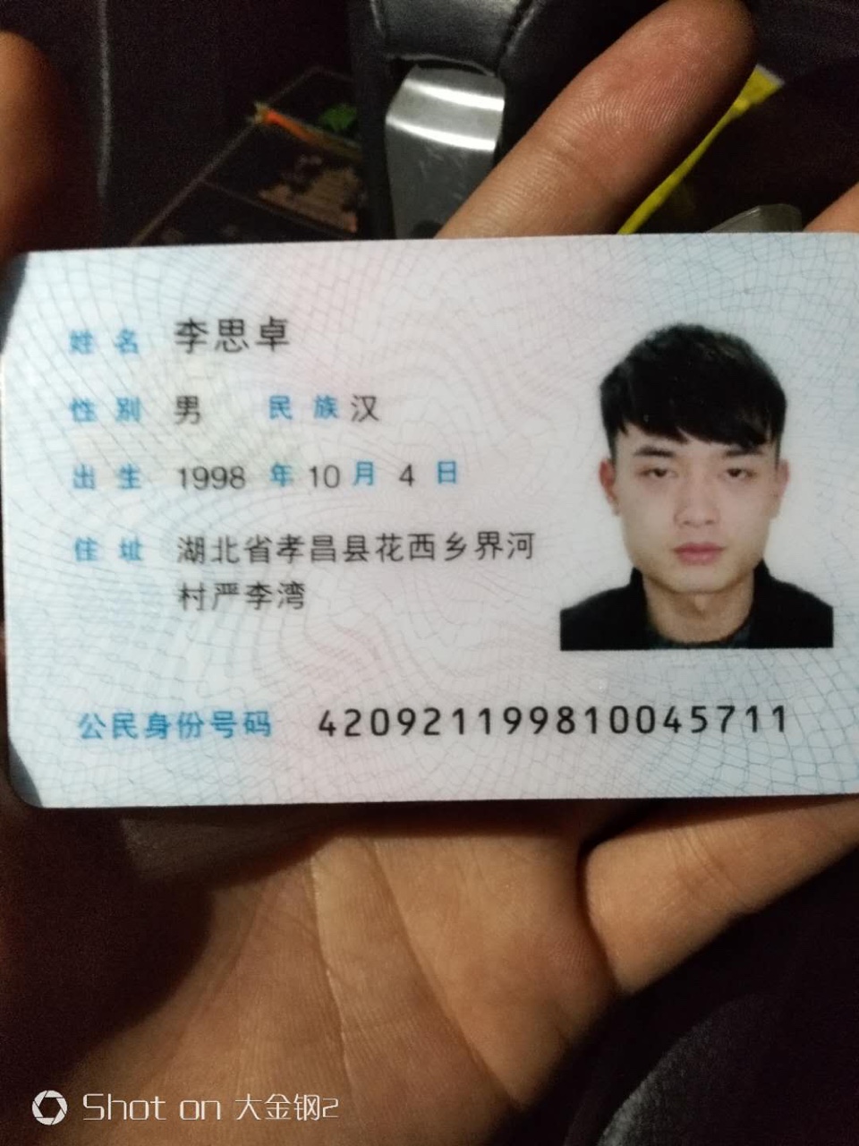 全是7天高炮，害s人不尝命啊，哎，全面逾期咋办94 / 作者:一只小土豆啊 / 