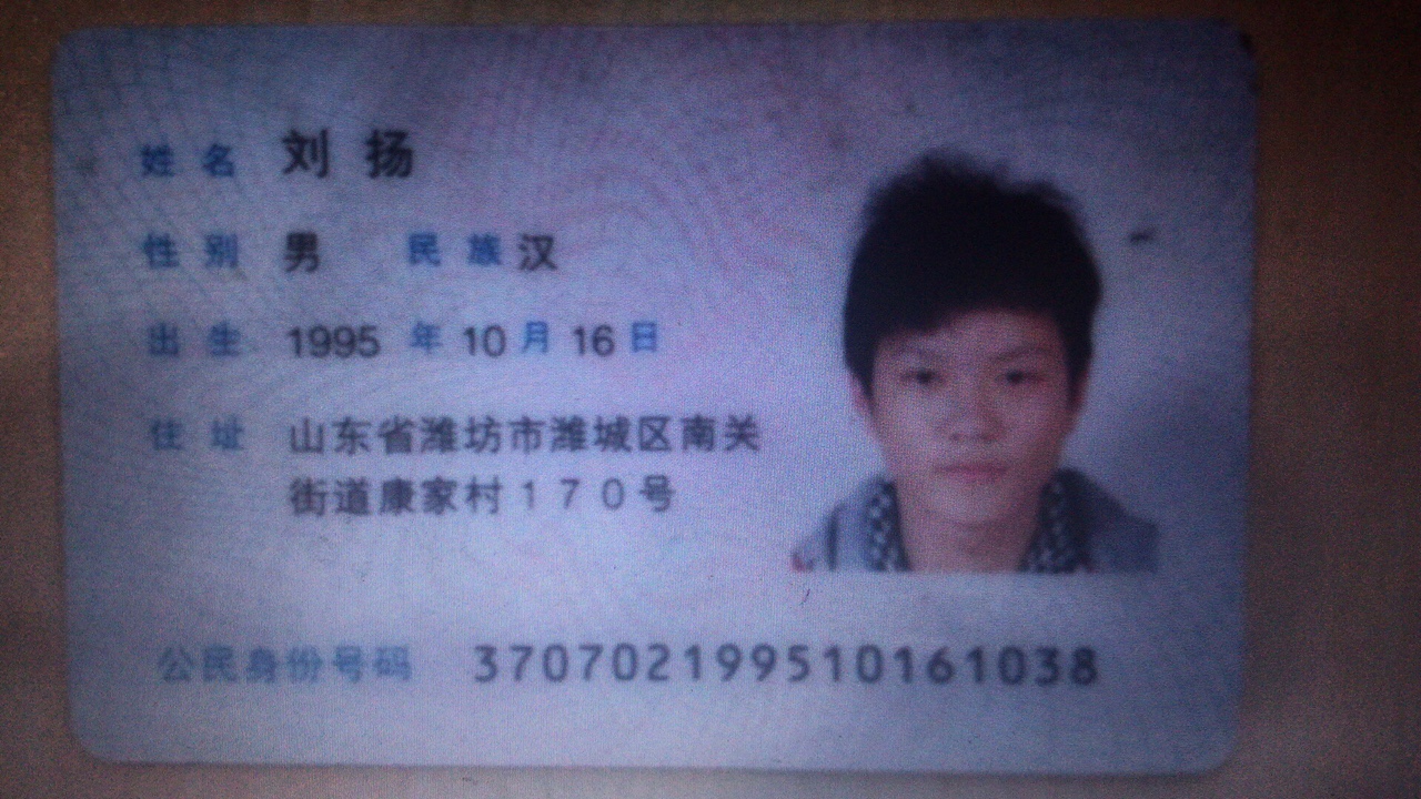 全是7天高炮，害s人不尝命啊，哎，全面逾期咋办74 / 作者:一只小土豆啊 / 
