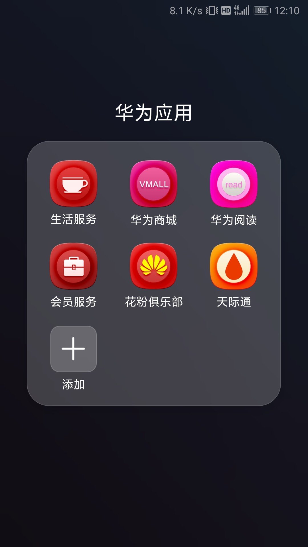 没口子可以放款了，想上岸，有什么办法，大家支招交流。如题，最高峰的时候108 / 作者:卷卷1985 / 