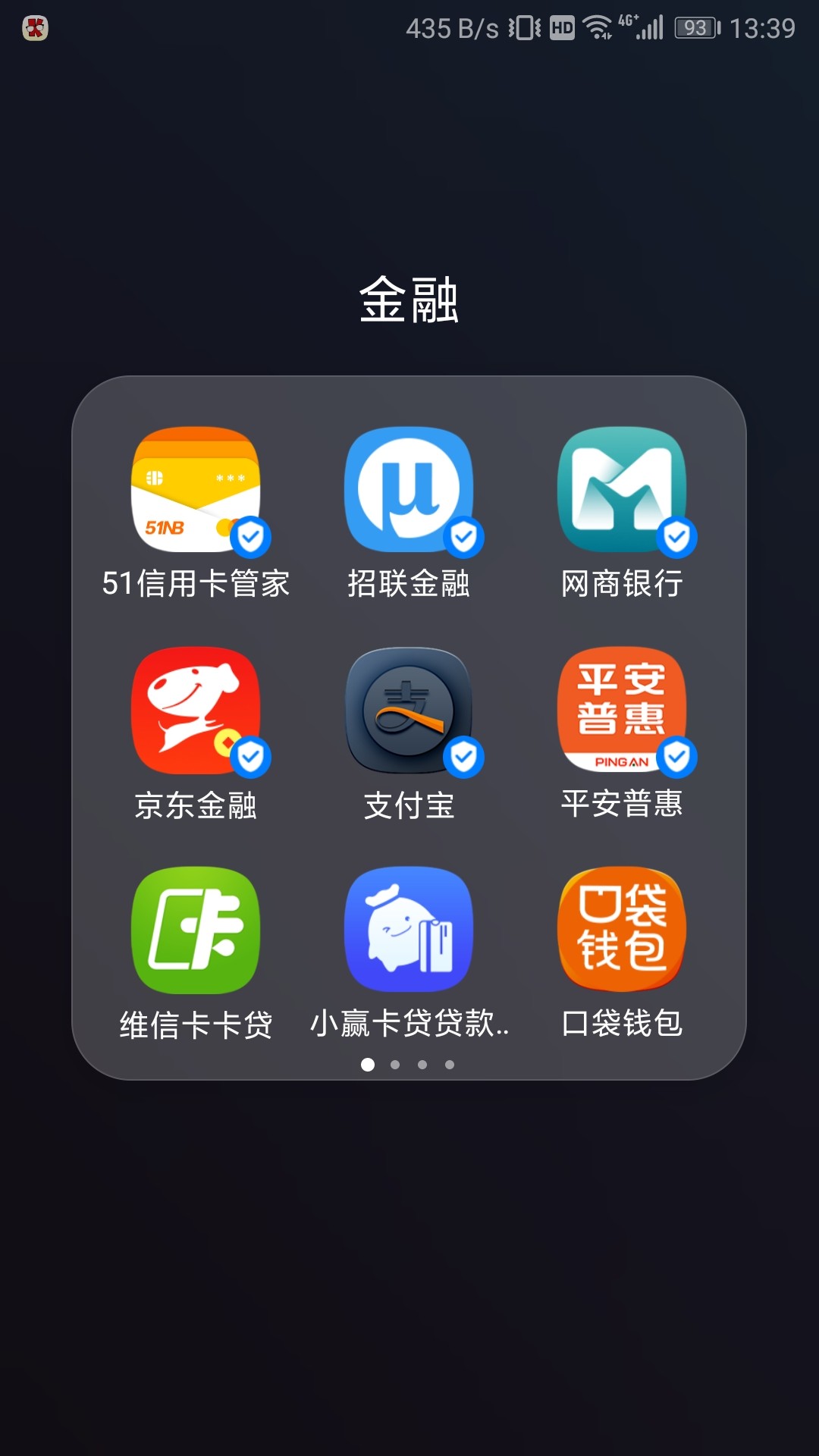 没口子可以放款了，想上岸，有什么办法，大家支招交流。如题，最高峰的时候1056 / 作者:卷卷1985 / 