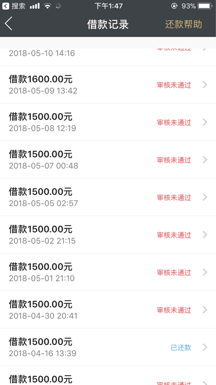 :):)信用金卡:)又给我过啦


27 / 作者:大表哥。 / 