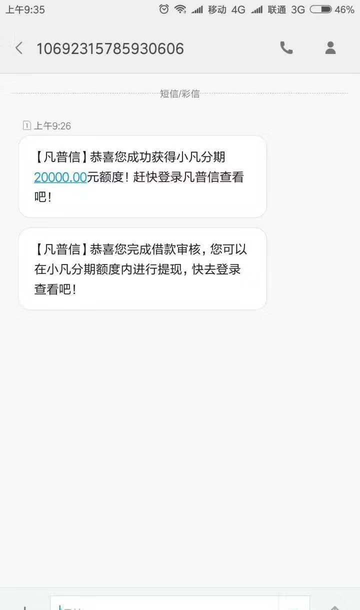 这....24 / 作者:鲁起来了 / 