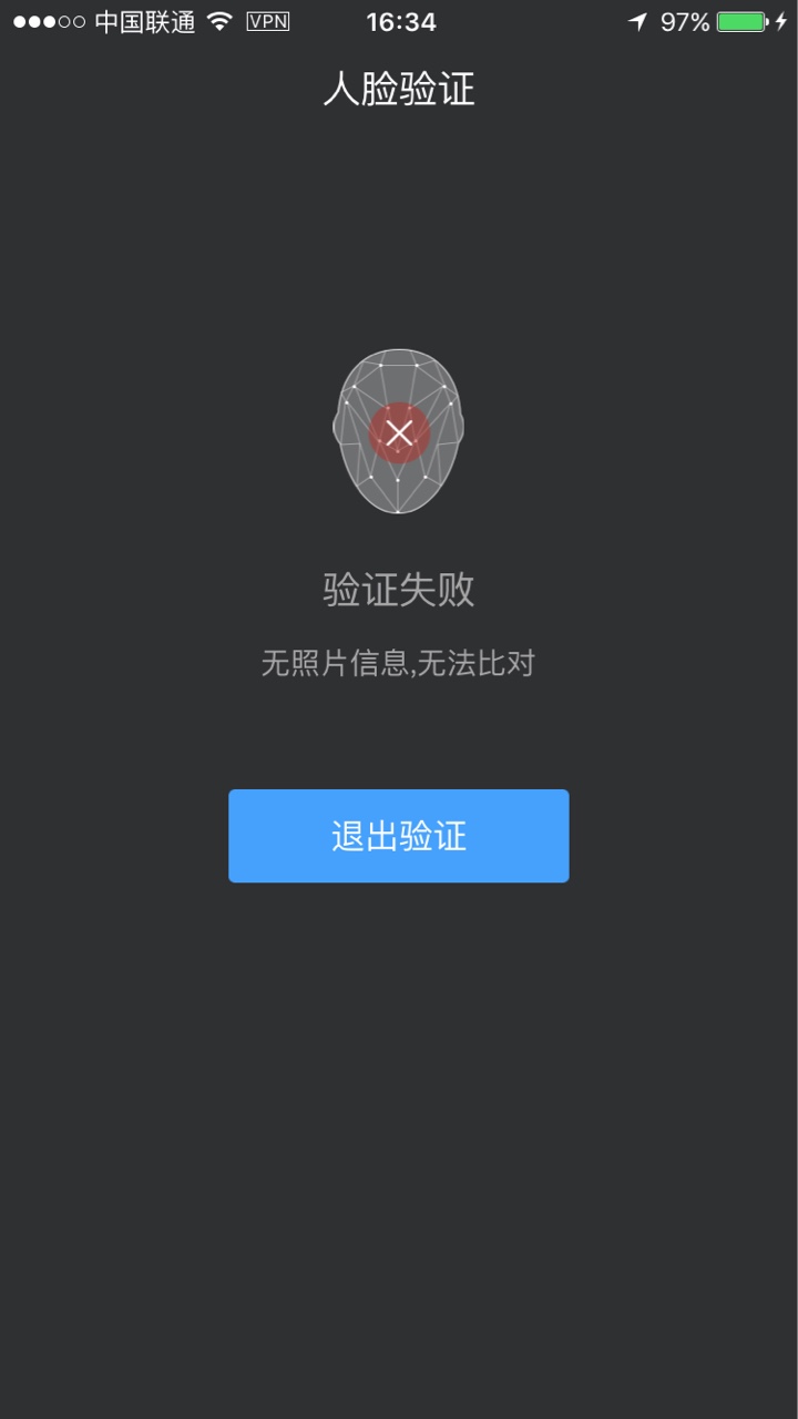 拿下钱包第一次发帖本人芝麻分417黑的逾期50多个网贷口子信用卡逾期，没想过58 / 作者:哥哥日常 / 
