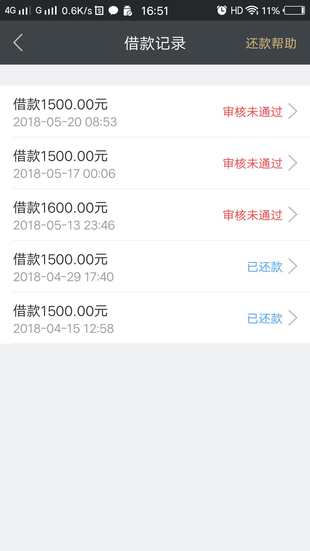 :):)信用金卡:)又给我过啦


42 / 作者:www.mumu.com / 