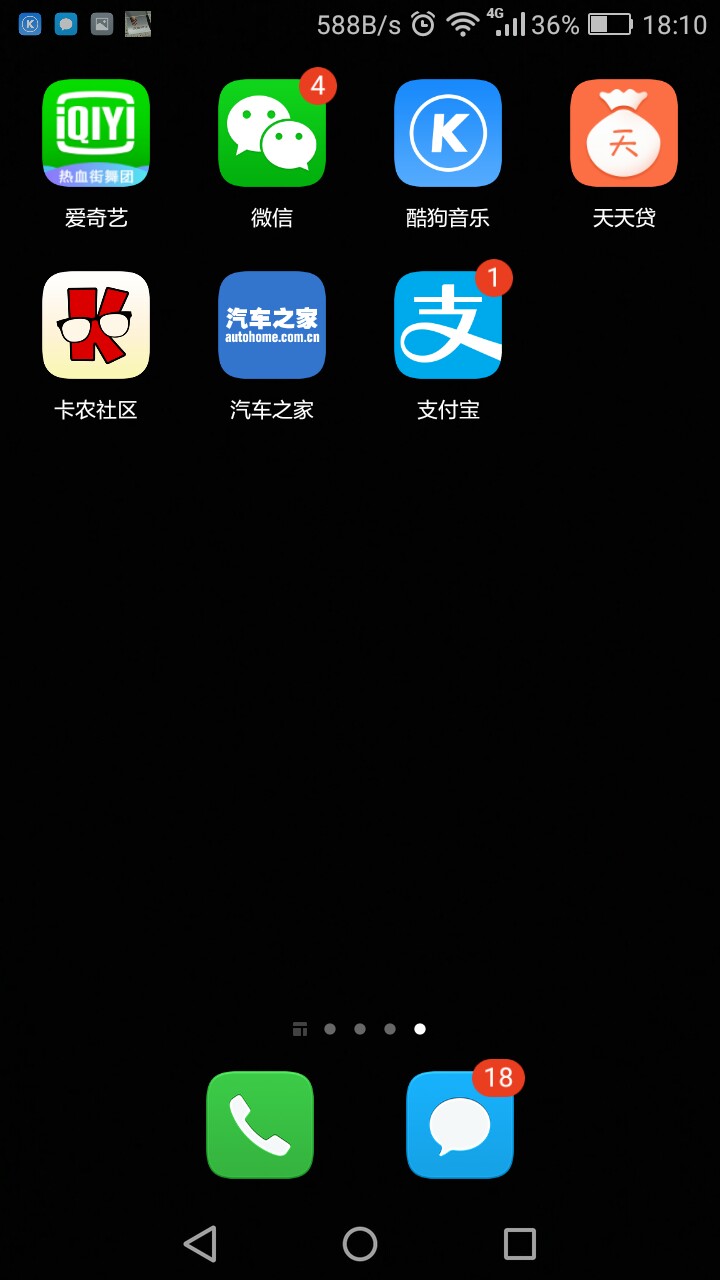 不敢相信自己的眼睛，资料没填完就过了。你们发的跟风我没过一个，从来没有。83 / 作者:15919187922 / 