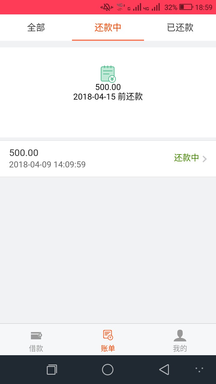 不敢相信自己的眼睛，资料没填完就过了。你们发的跟风我没过一个，从来没有。82 / 作者:l973468416 / 