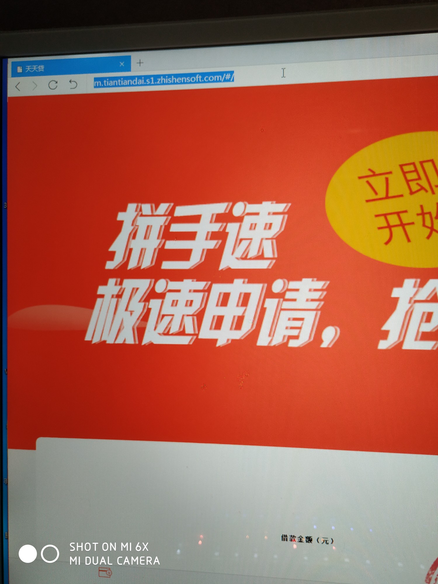 不敢相信自己的眼睛，资料没填完就过了。你们发的跟风我没过一个，从来没有。36 / 作者:请通过，谢谢 / 