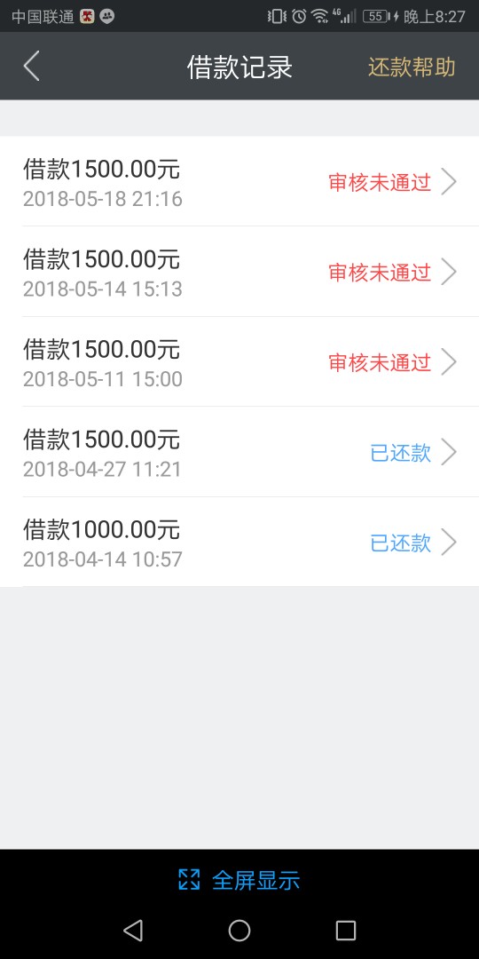 :):)信用金卡:)又给我过啦


64 / 作者:嗨喽阿姨 / 