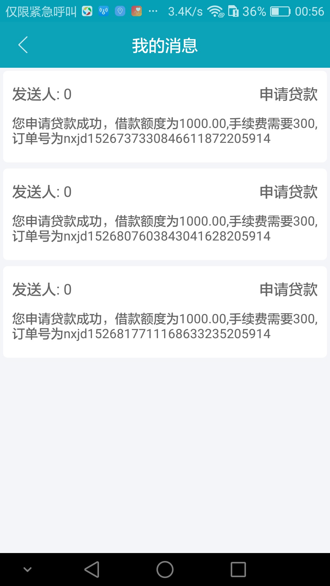 牛B了！推着都把我拉黑了。

70 / 作者:名·品汇 / 