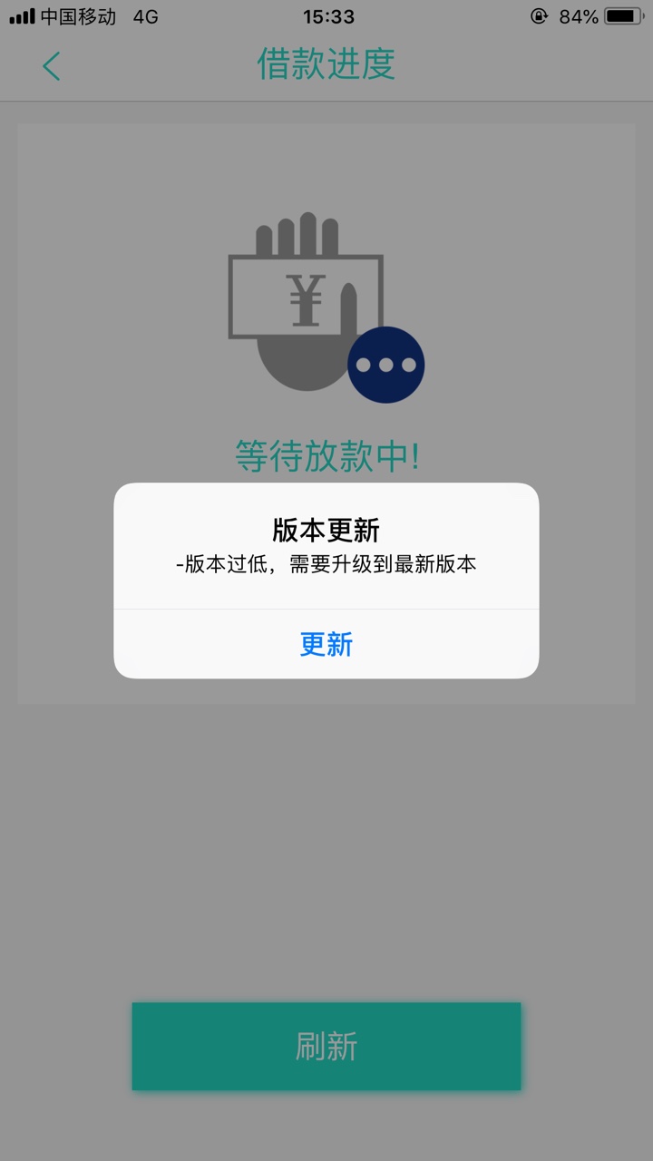感谢老哥们分享的老张有钱和钱真多，秒过感谢老哥们分享的老张有钱和钱真多，53 / 作者:asdyasd12345 / 