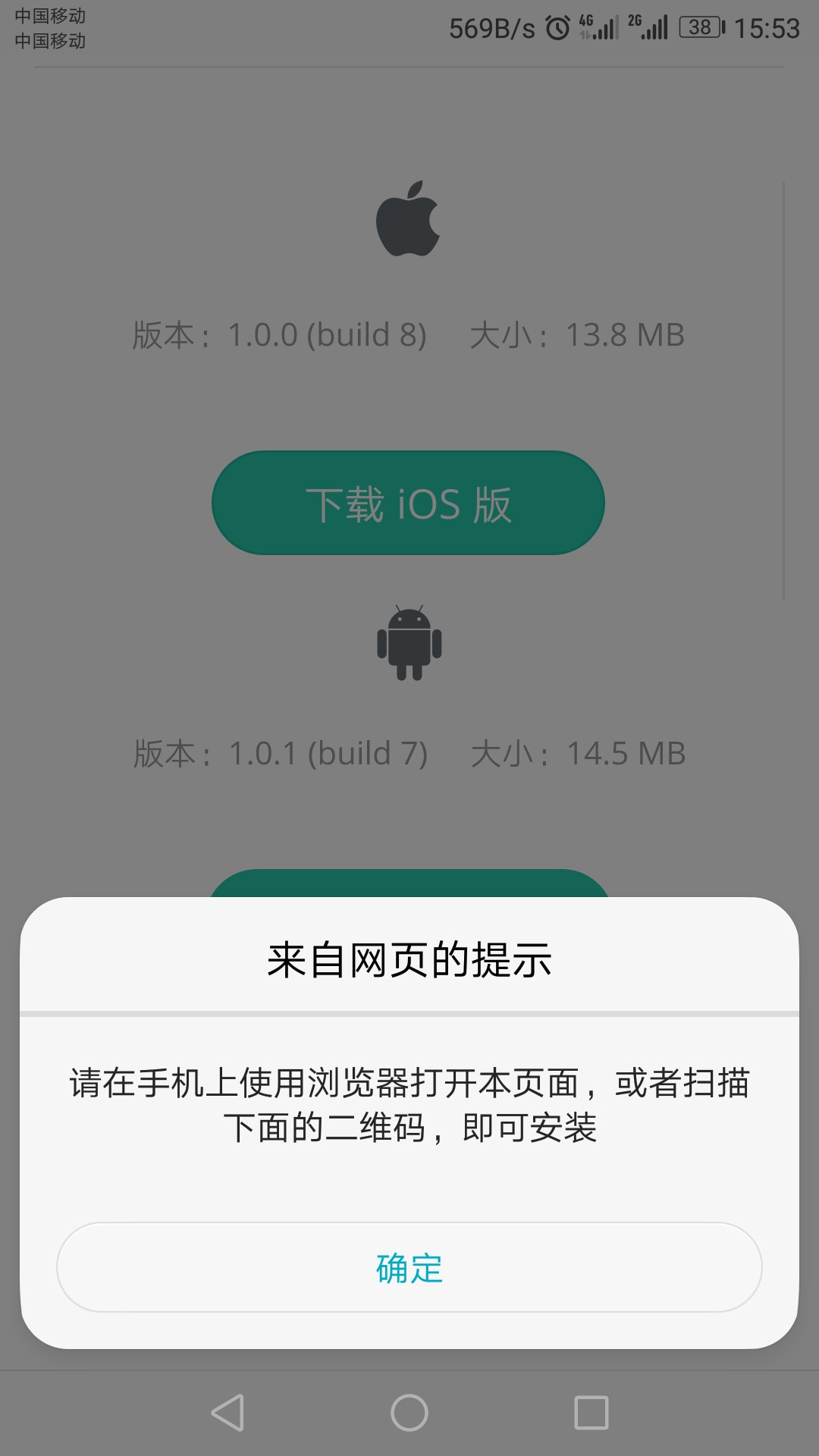 不敢相信自己的眼睛，资料没填完就过了。你们发的跟风我没过一个，从来没有。53 / 作者:心累。。 / 