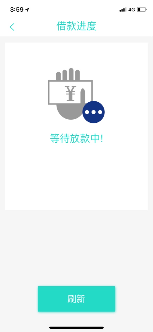 感谢老哥们分享的老张有钱和钱真多，秒过感谢老哥们分享的老张有钱和钱真多，50 / 作者:10823 / 