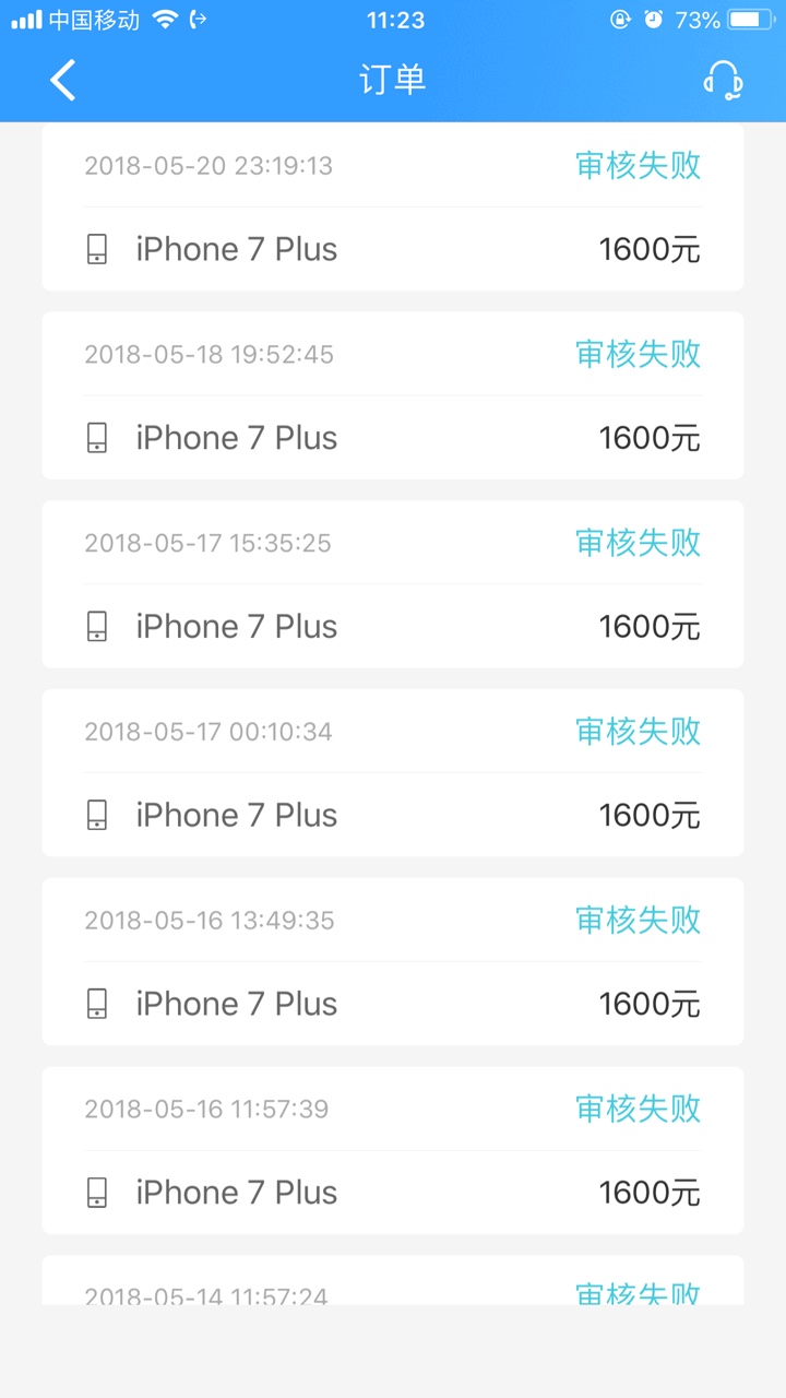 有机转转我该用什么样的姿势才能推倒你？


46 / 作者:cici无所谓 / 