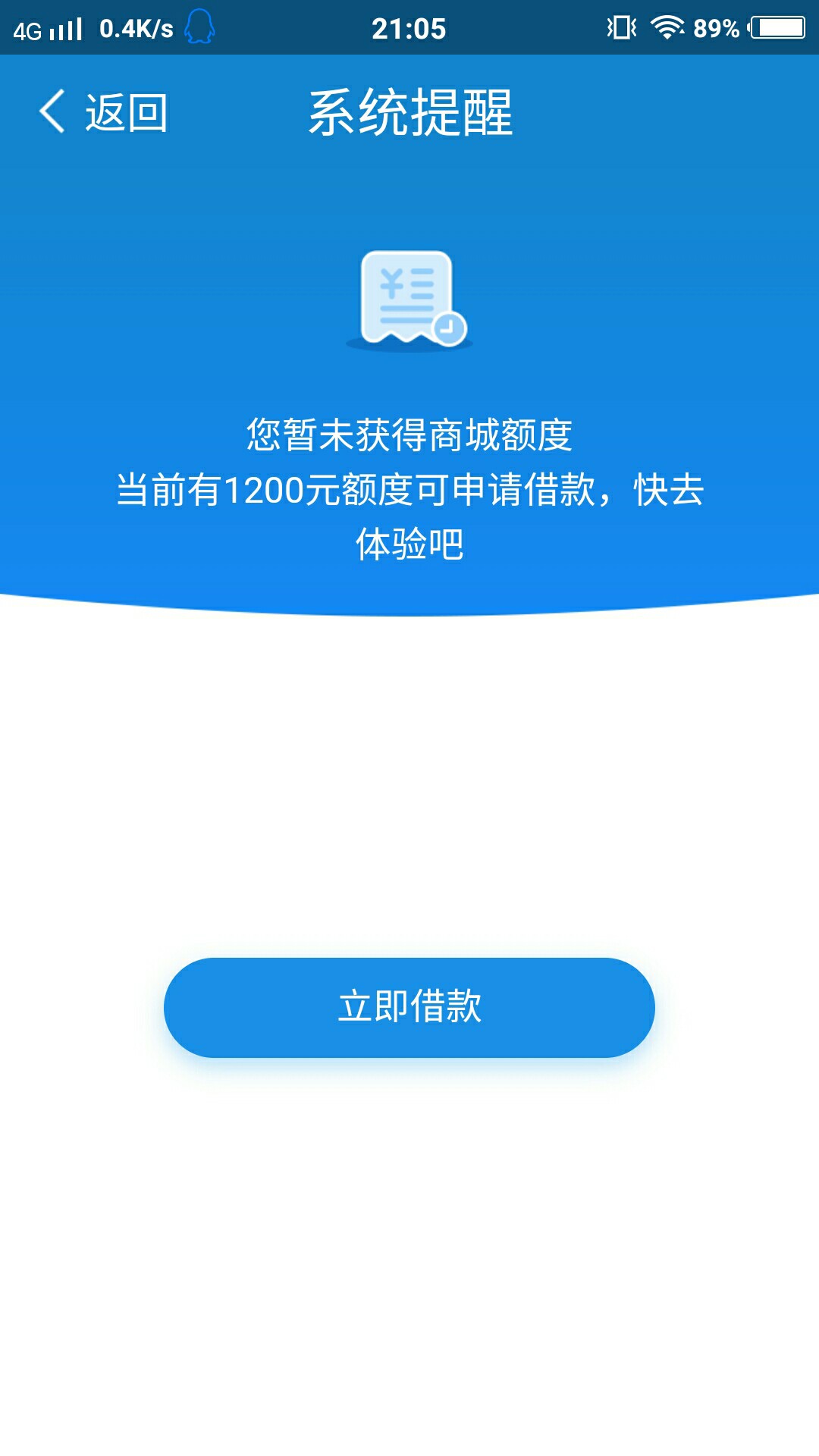闪电借款这怎么搞闪电借款这怎么搞

26 / 作者:ldx755011868 / 
