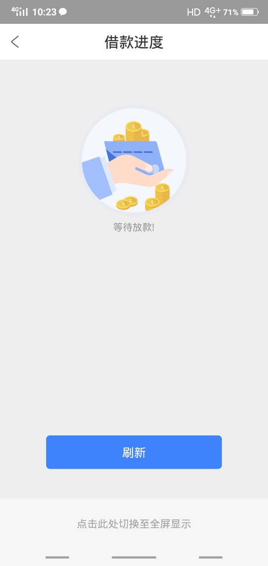 老张有钱，稳不稳。超黑的那种
5 / 作者:18224453788 / 
