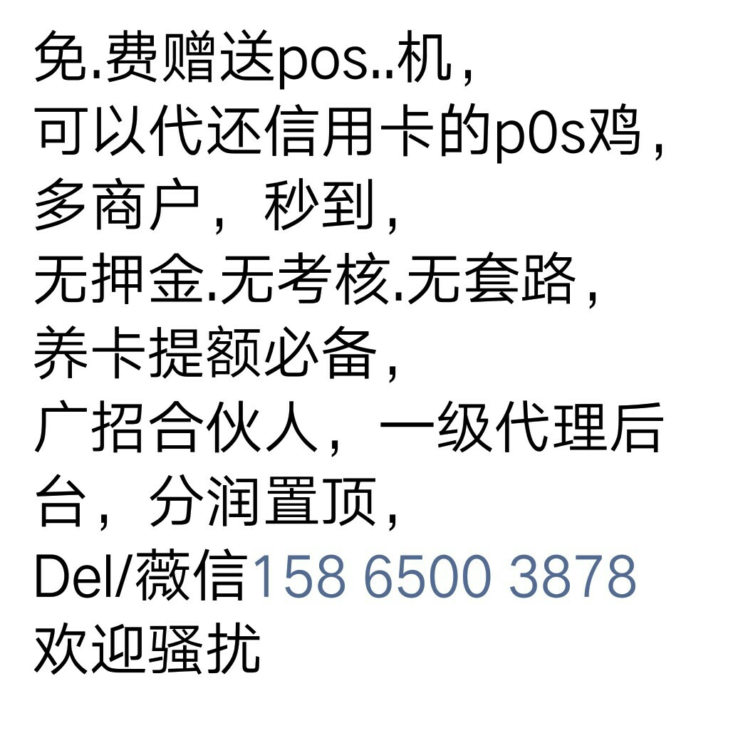 华夏银行之前申请两次都秒拒昨天又申请一次。按老哥们说的年收入40万。没秒拒96 / 作者:fujgc / 