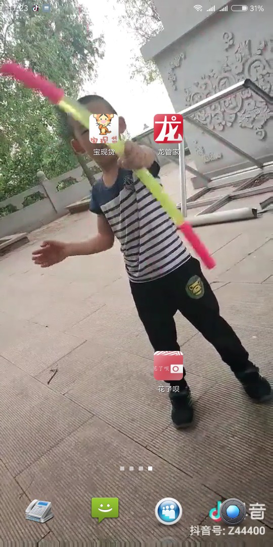 到了到了！功夫不负有心人！花了呗推倒了，宁波一百个下一个的黑这个过了



72 / 作者:44400 / 