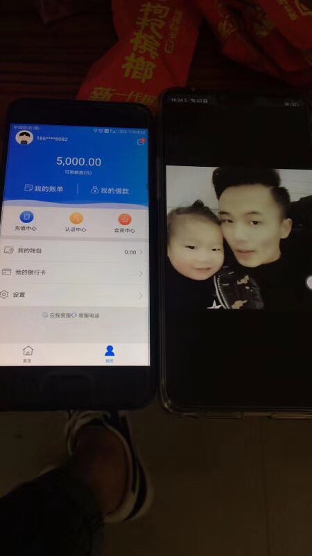 这个是什么东西？老哥们看一下这个是什么东西？   老哥们看一下

30 / 作者:无敌的啊 / 
