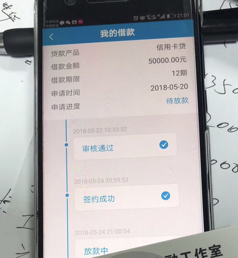 我就是想问一下这是什么平台，小编哥哥干嘛删我的贴啊

79 / 作者:海阔天空147 / 