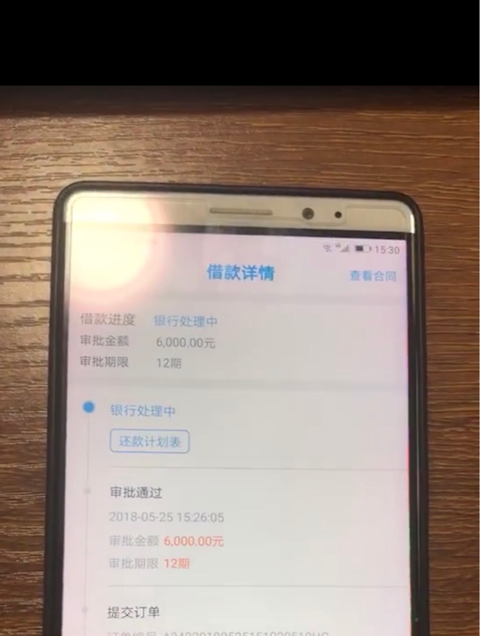 我就是想问一下这是什么平台，小编哥哥干嘛删我的贴啊

74 / 作者:海阔天空147 / 