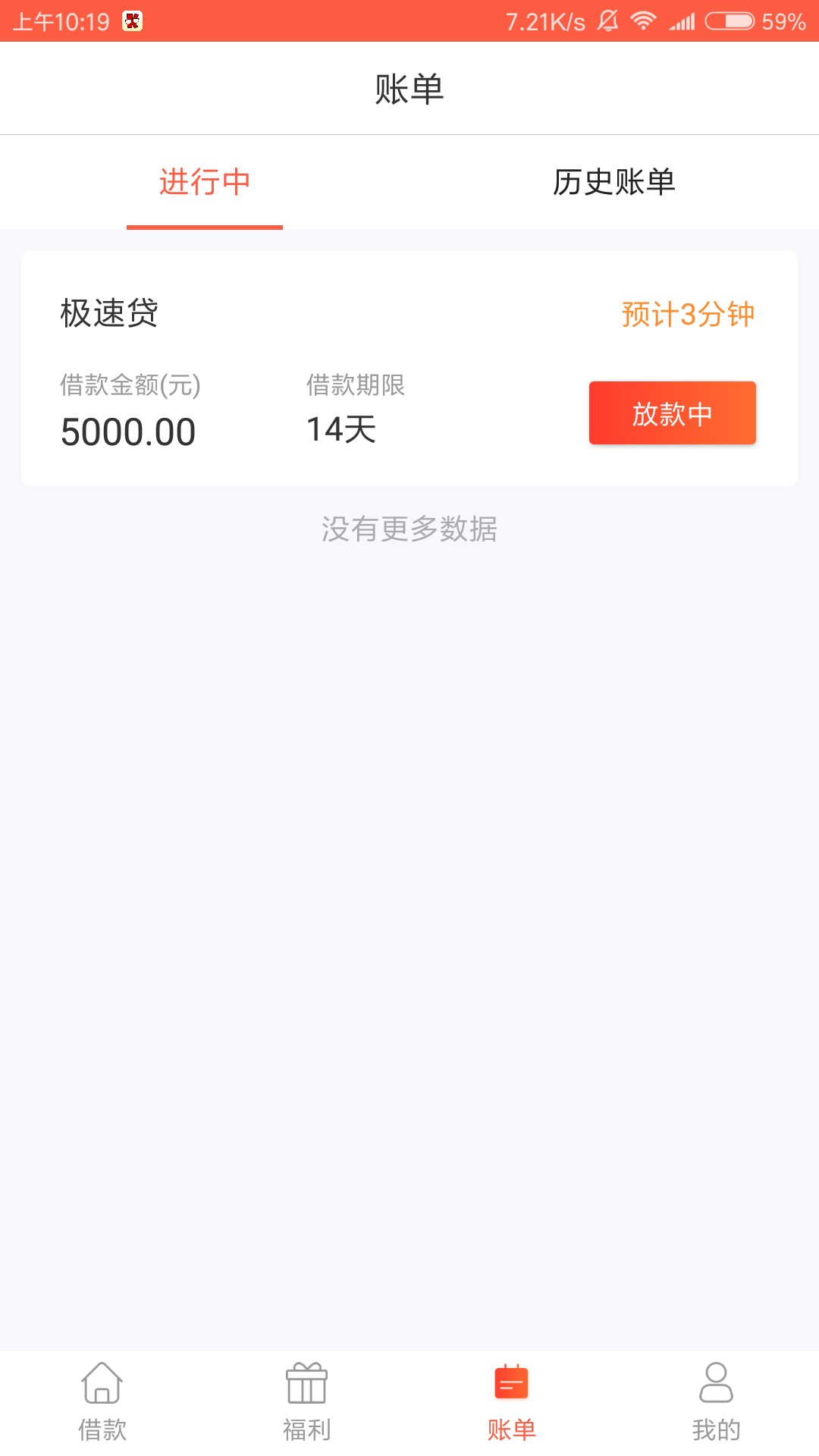 快金好卡，，你們卡嗎
36 / 作者:Assassin！ / 