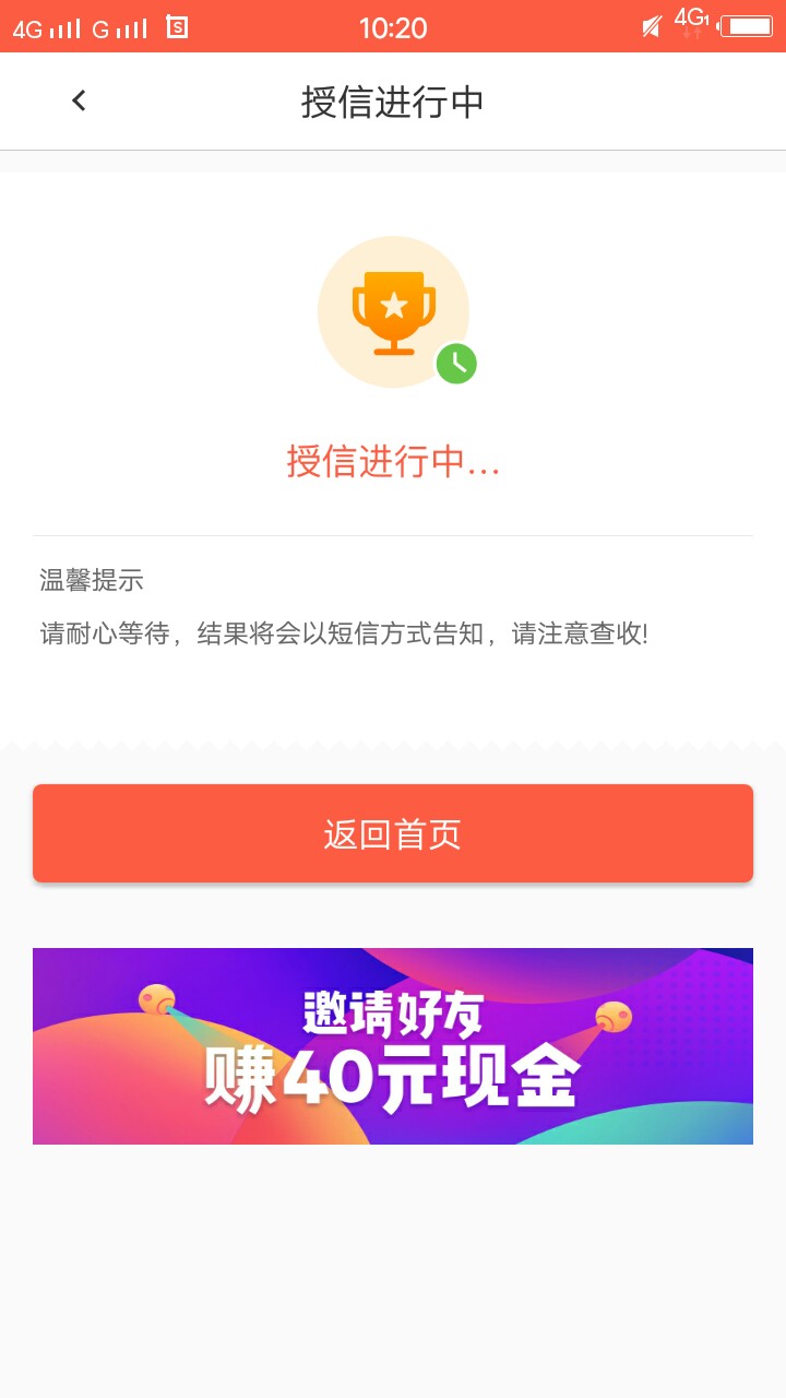 快金好卡，，你們卡嗎
38 / 作者:史洋洋 / 