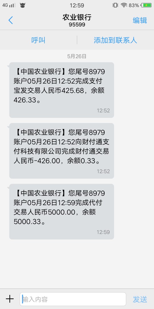 刚买的会员开开稳不稳刚买的会员看看稳不稳



79 / 作者:东山再起哈哈 / 