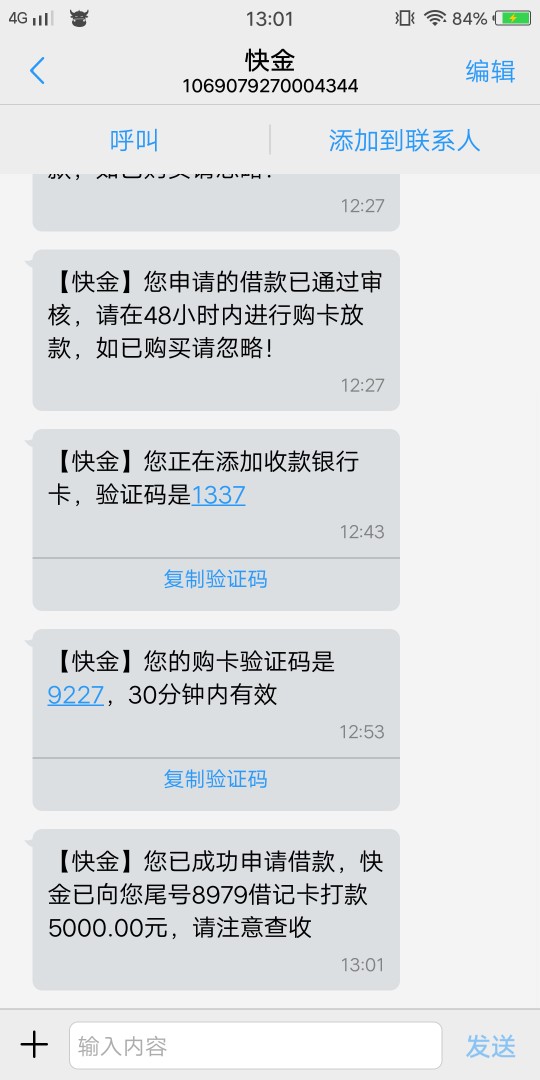 刚买的会员开开稳不稳刚买的会员看看稳不稳



29 / 作者:东山再起哈哈 / 
