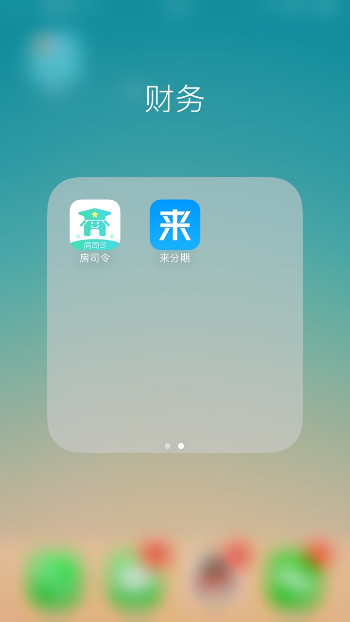 请各位老哥指点一下。谢谢本人信用卡建行10000招行15000交行18000平安6000 ...14 / 作者:755238 / 