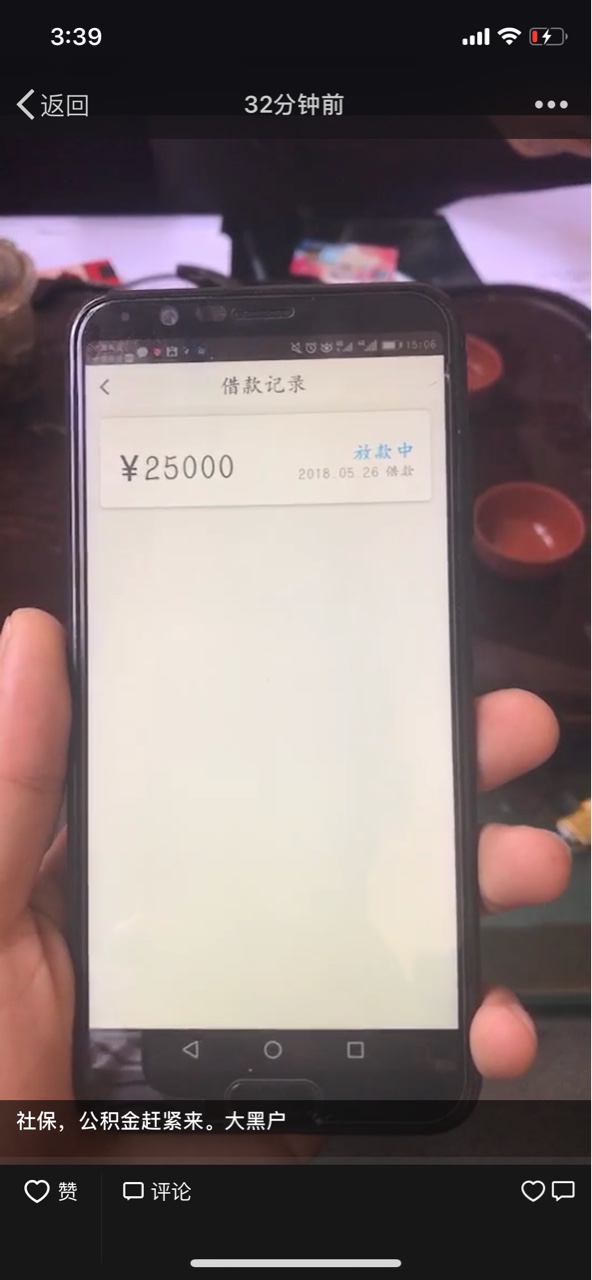 大神们，这两个平台是什么，黑中介遮的太严了


90 / 作者:海阔天空147 / 
