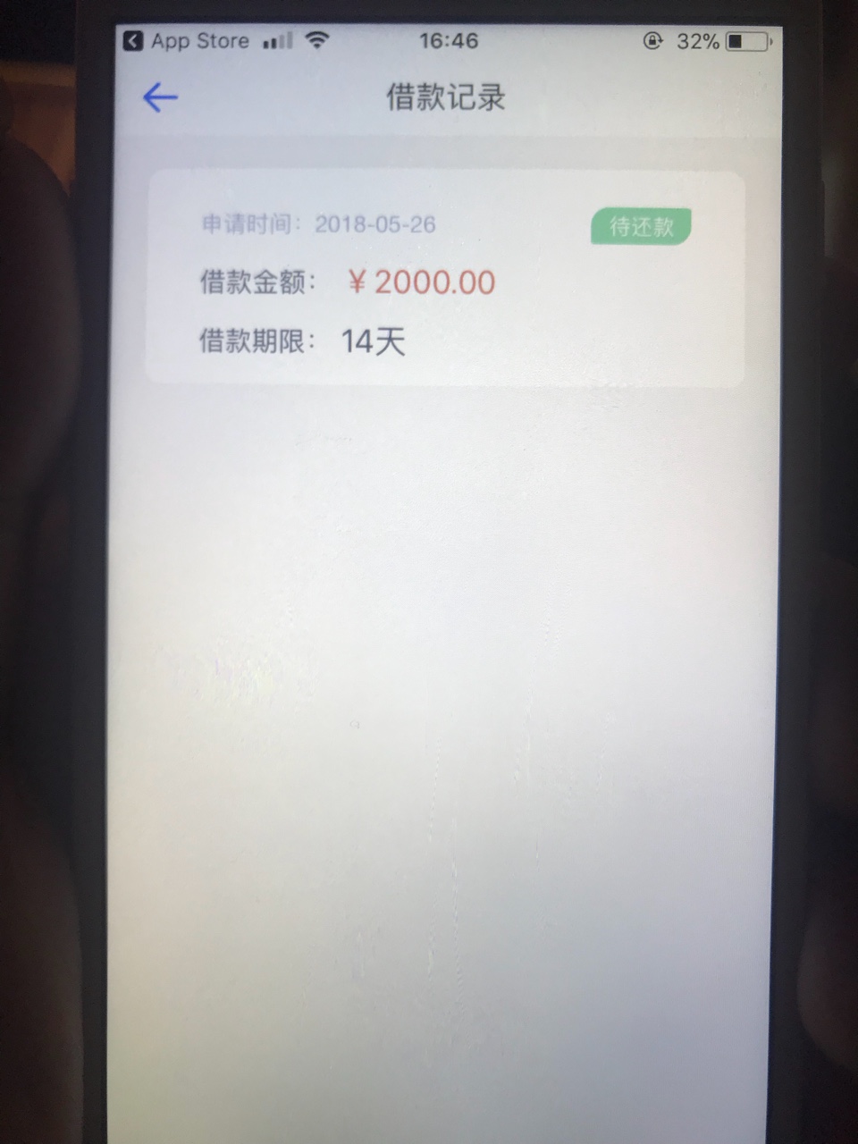 分期还刚刚接到客服推销电话 一看是买游戏套路 客服电话北京的 下载下来显示1 / 作者:Yim_Yi / 