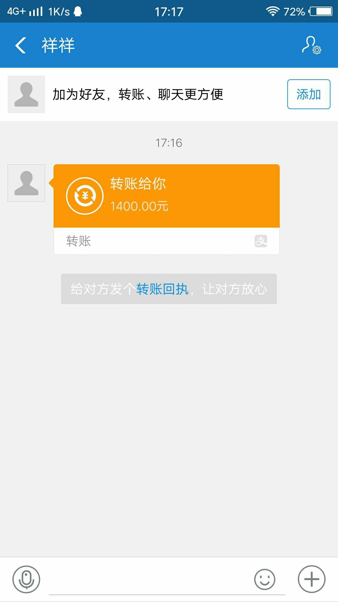 撸过米房的可以去汇恒网络公众号试试。换几个财务审核

80 / 作者:1278962537QQ / 