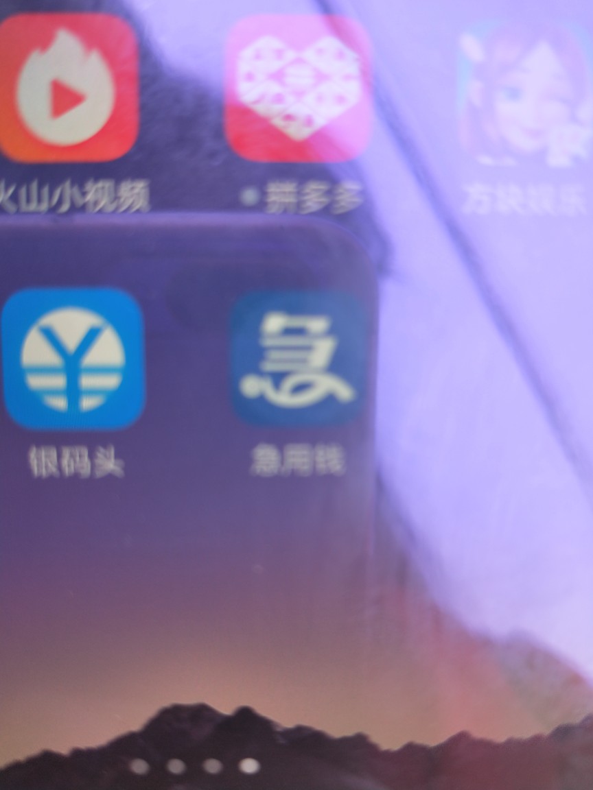 急用钱    通过一万    客服打电话让往财务转600元  给提现密码   才能放款是真的吗71 / 作者:15076630247 / 