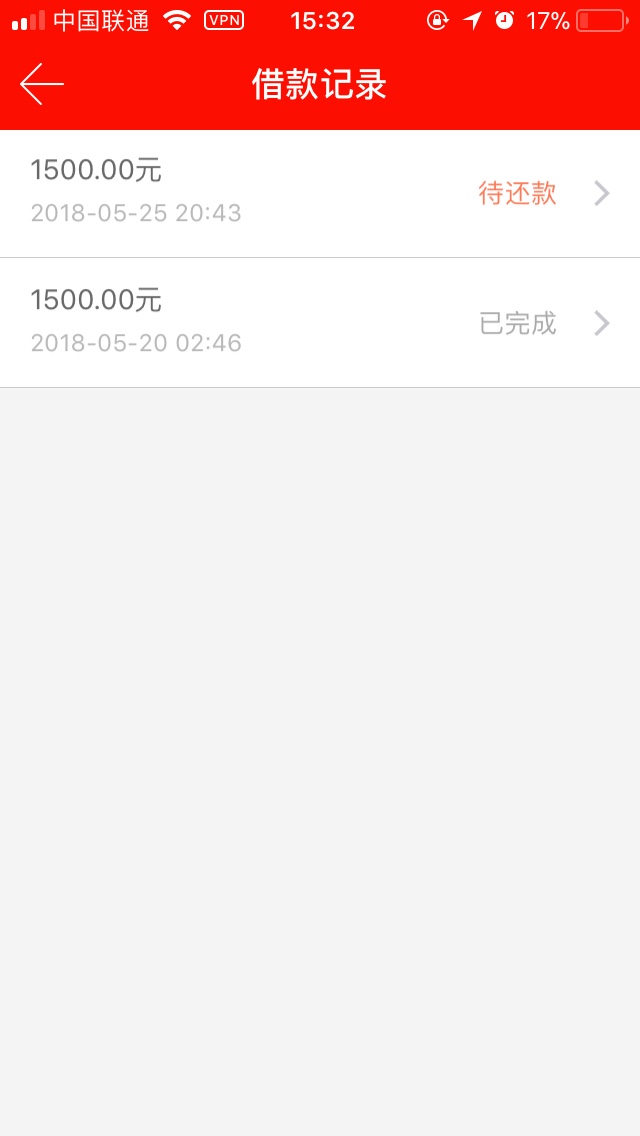 通过了没有点击确认，就给我取消了，再申请一次2 / 作者:Jboy / 