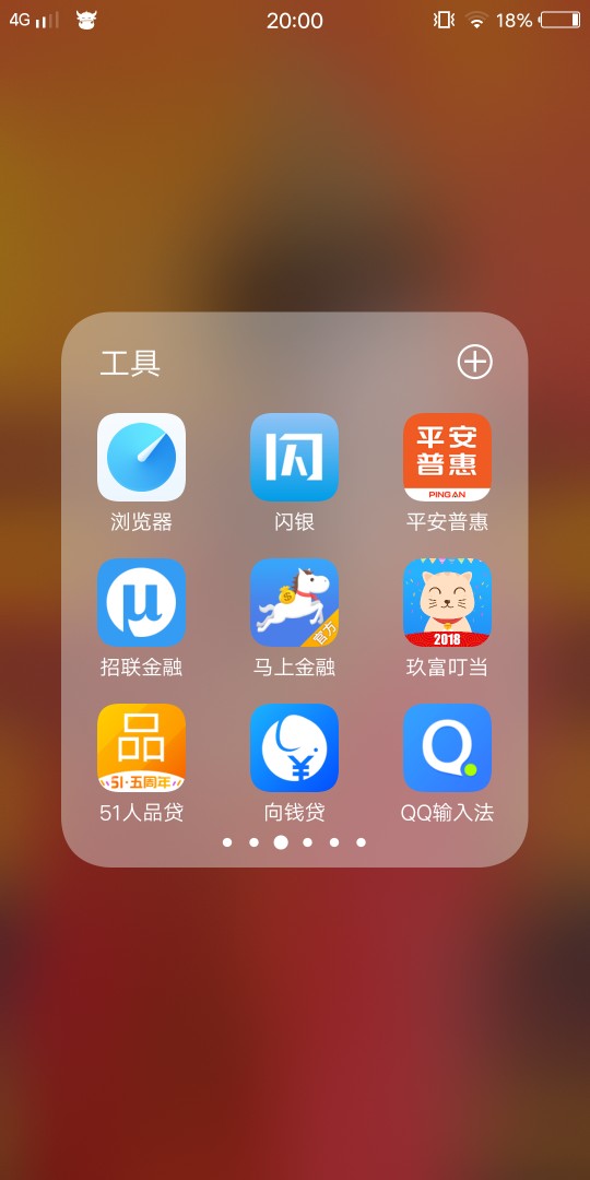 说多了都是眼泪要口子的自己取吧，小赢套路删了，卡卡套路删了，小花套路删了2 / 作者:东山再起哈哈 / 