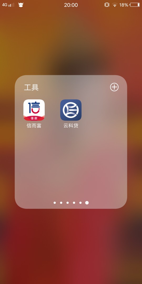 说多了都是眼泪要口子的自己取吧，小赢套路删了，卡卡套路删了，小花套路删了5 / 作者:东山再起哈哈 / 