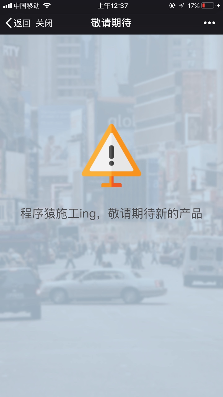 Mo9什么状况，资料还审核，原来是秒到的
86 / 作者:宜信信用借款 / 