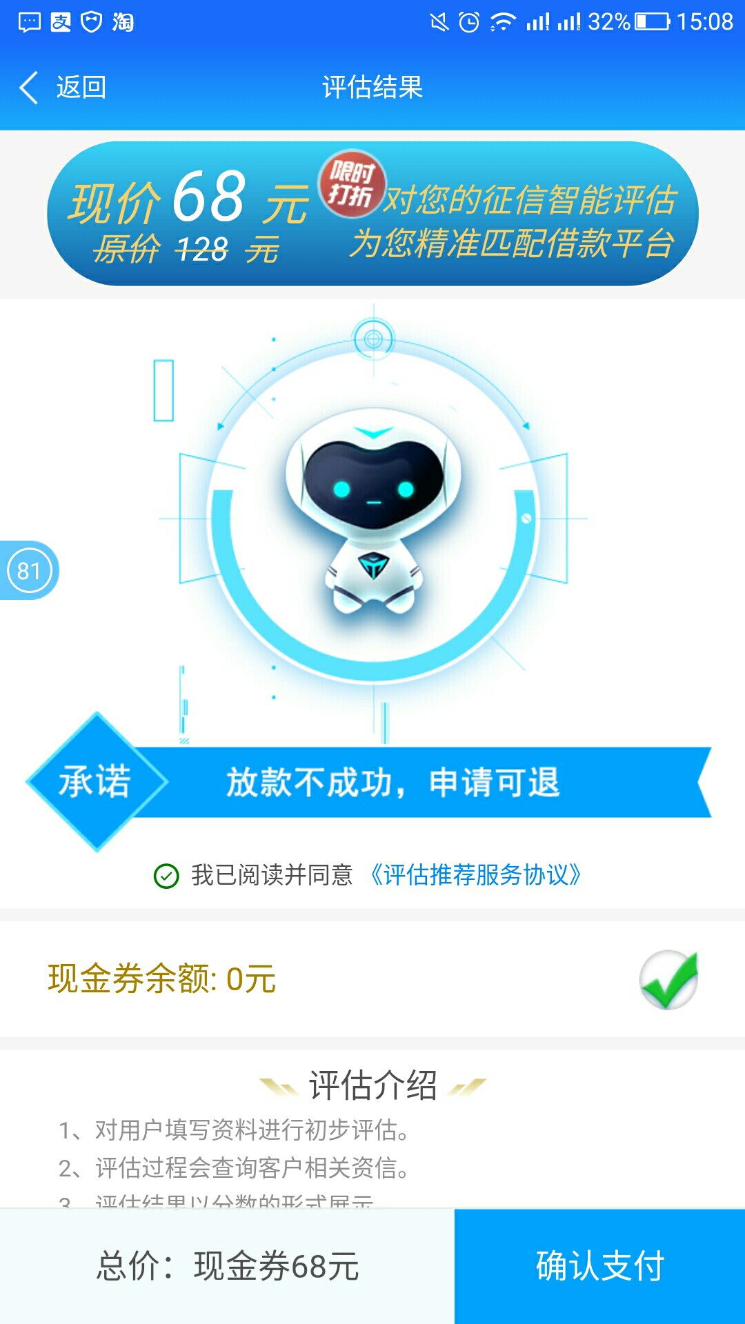 老哥们银码头92 / 作者:宗猩猩 / 