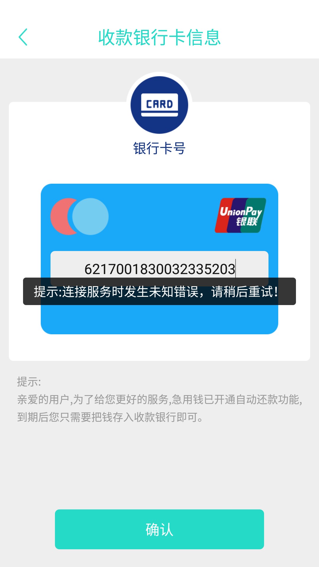 钱包到家  ，老张有钱，钱真多，借几天，急用钱！！！全部  请告诉我不是一个人！！82 / 作者:zhongtian / 