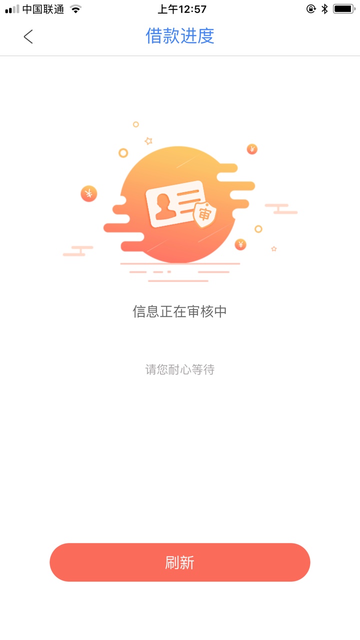你们都是秒我怎么20分钟没动静
90 / 作者:守望的人 / 