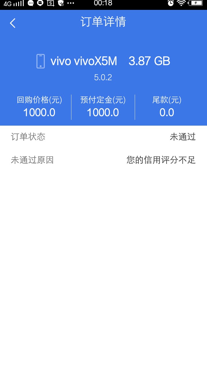 还有在审核的吗74 / 作者:老四22 / 