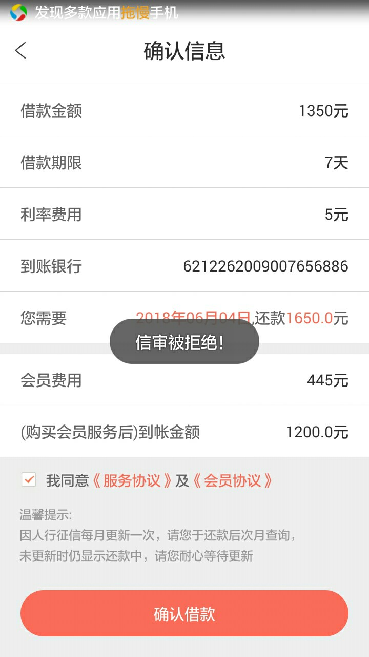 跟凤钱包到家没秒拒，会怀孕不30 / 作者:累了没 / 
