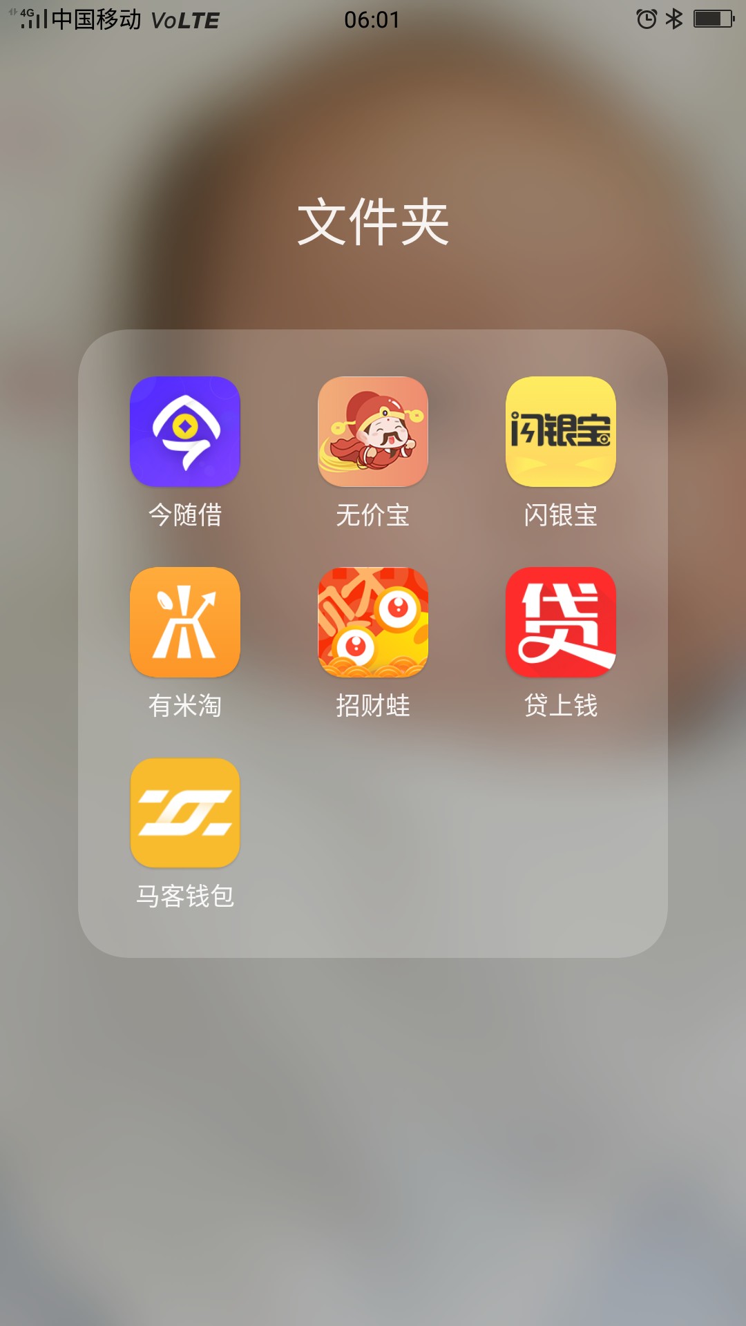 卡农的兄弟们，能上岸的尽快上岸吧昨天发了帖子，很迷茫，但是还是厚着脸皮问76 / 作者:爱情漂流瓶 / 